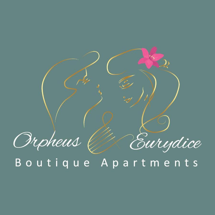 Cicones Boutique * Skiathos