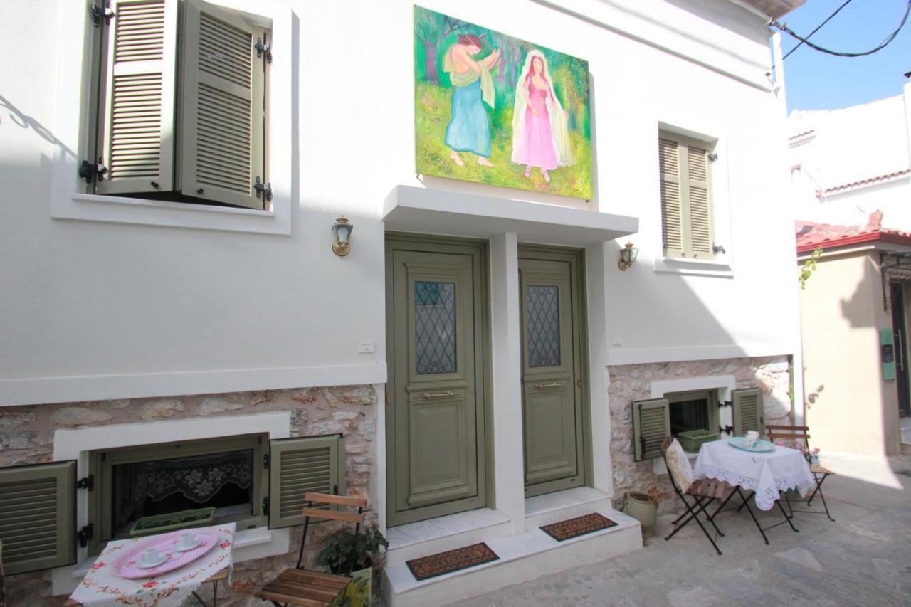 Holiday home Cicones Boutique
