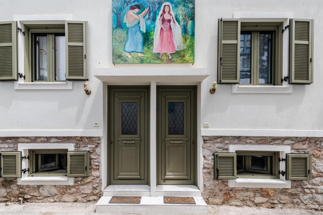 Holiday home Cicones Boutique *