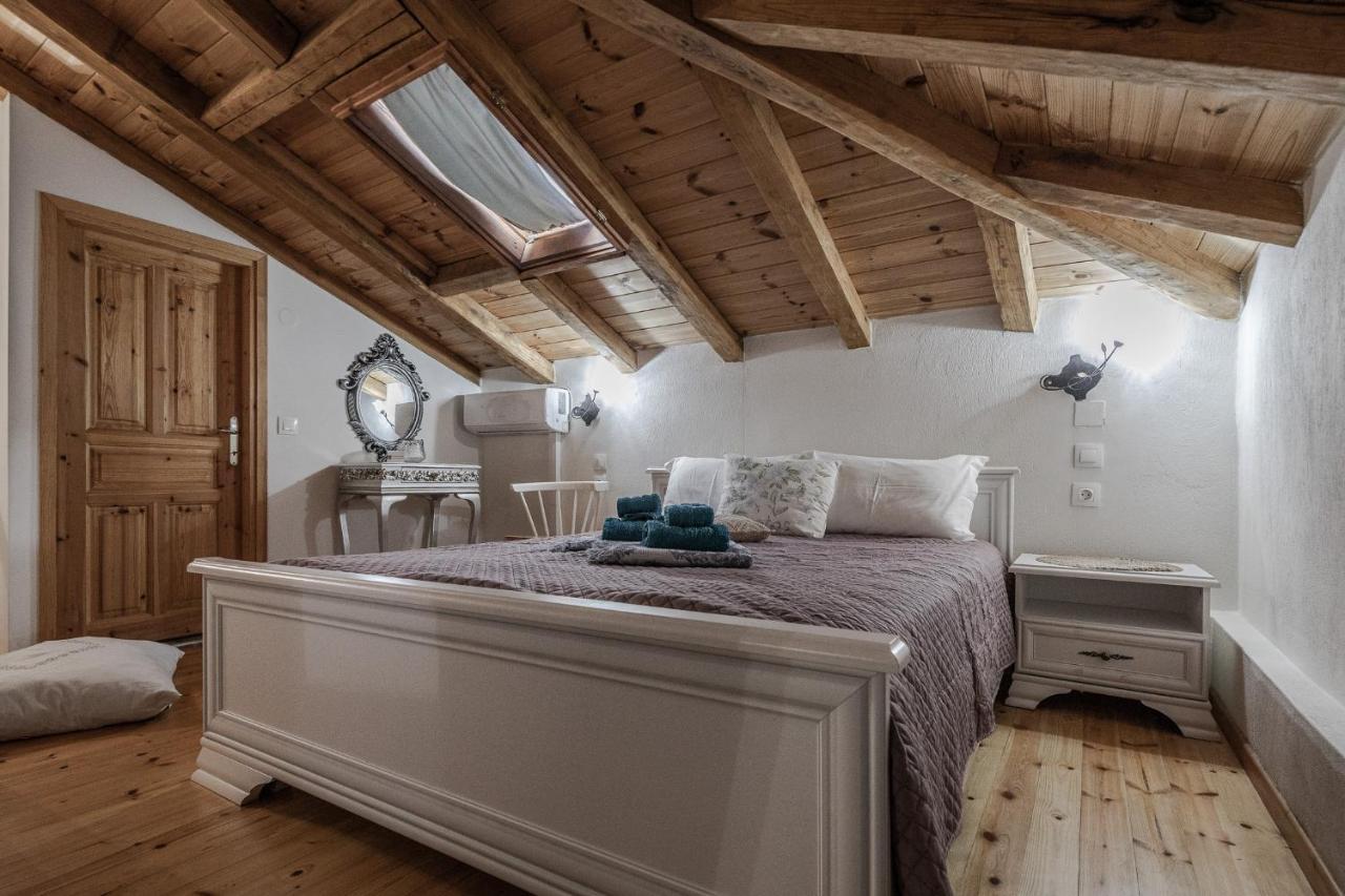 Holiday home Cicones Boutique